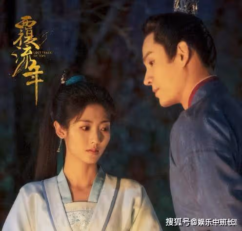 《覆流年》陸安然和穆川在一起了嗎？