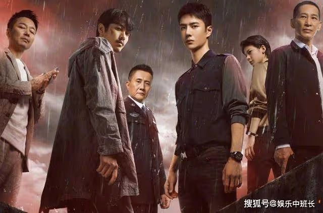 《冰雨火》陳副總隊是好人嗎？原來他才是隱藏最深的
