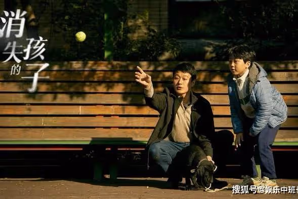 《消失的孩子》林楚萍怎麼了？睡夢中被人侵犯