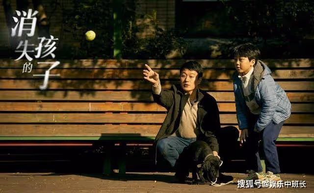 《消失的孩子》林楚萍怎麼了？睡夢中被人侵犯