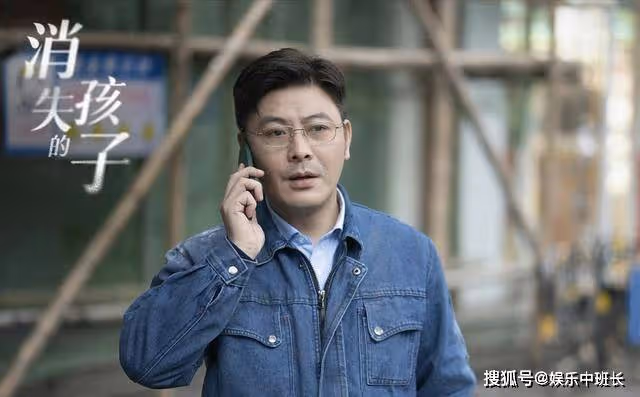 《消失的孩子》林楚萍怎麼了？睡夢中被人侵犯