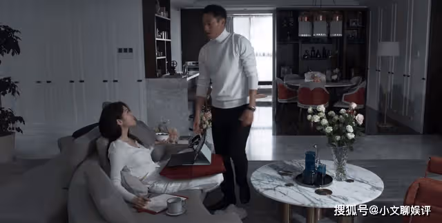 《罰罪》趙鵬超為什麼要對紀念那麼好？