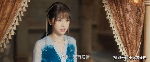 《蒼蘭訣》青蒼什麼時候喜歡小蘭花的？青蒼真身是什麼？為什麼弒父？