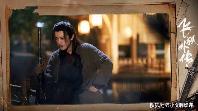 《飛狐外傳》苗人鳳結局是什麼？苗人鳳和南蘭最後在一起了嗎