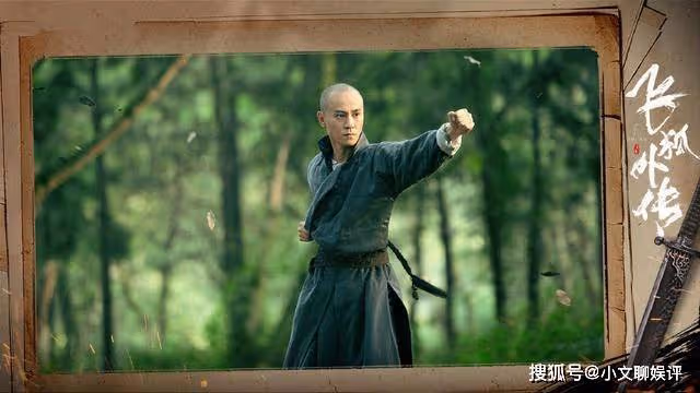 《飛狐外傳》苗人鳳結局是什麼？苗人鳳和南蘭最後在一起了嗎
