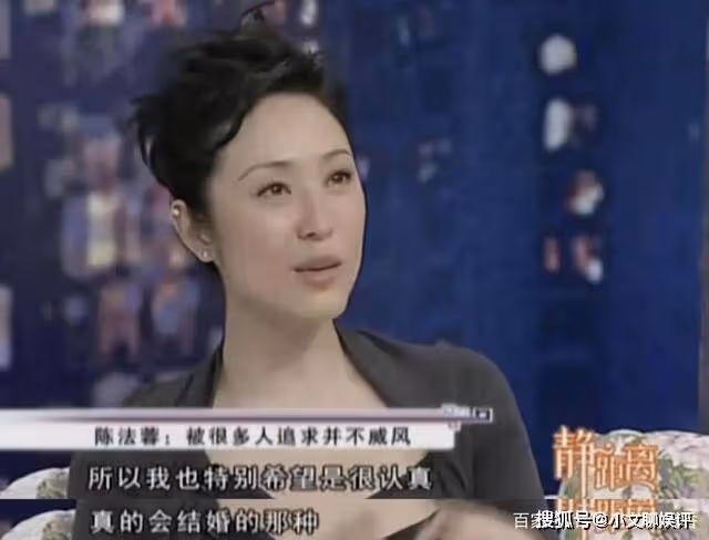 見錢眼開的下場就是愛上假富豪？港姐冠軍被騙後至今不敢回憶往事