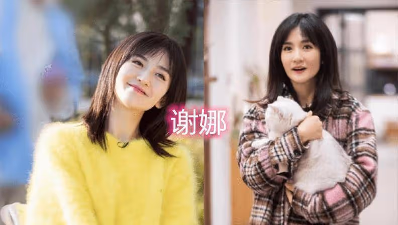 最「摳門」的明星，楊迪和魏大勛還好，看到井柏然：學壞了！