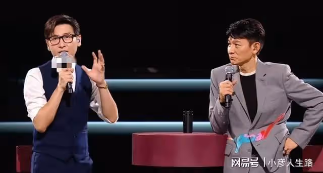 李好直播向劉德華粉絲道歉，坦言是自己沒做好，誇讚華仔平易近人