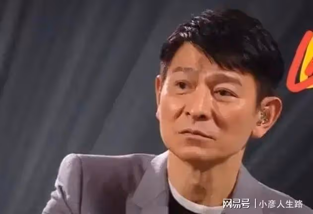 李好直播向劉德華粉絲道歉，坦言是自己沒做好，誇讚華仔平易近人