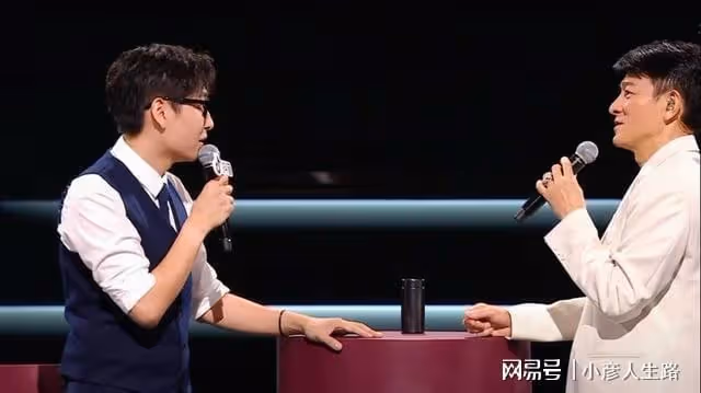 李好直播向劉德華粉絲道歉，坦言是自己沒做好，誇讚華仔平易近人