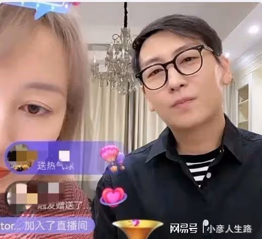 李好直播向劉德華粉絲道歉，坦言是自己沒做好，誇讚華仔平易近人