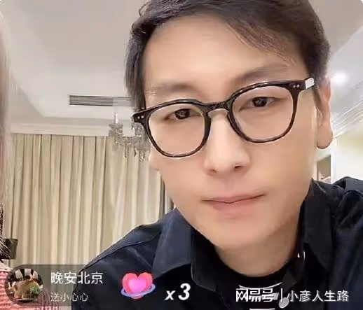 李好直播向劉德華粉絲道歉，坦言是自己沒做好，誇讚華仔平易近人