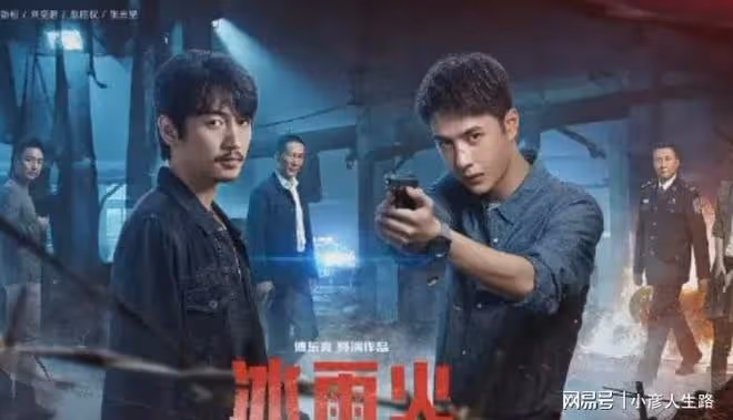 王秀竹演完《請叫我總監》再演《冰雨火》，很多人愣是沒認出來