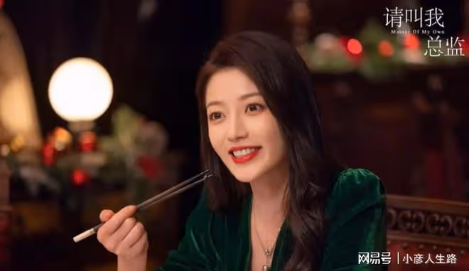 王秀竹演完《請叫我總監》再演《冰雨火》，很多人愣是沒認出來