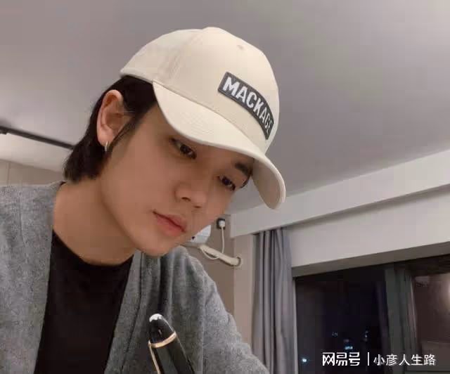 粉絲曝林彥俊工作不敬業，拍攝一半就走人，與網紅女友相戀超半年