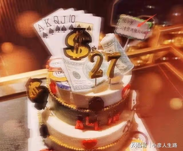 粉絲曝林彥俊工作不敬業，拍攝一半就走人，與網紅女友相戀超半年