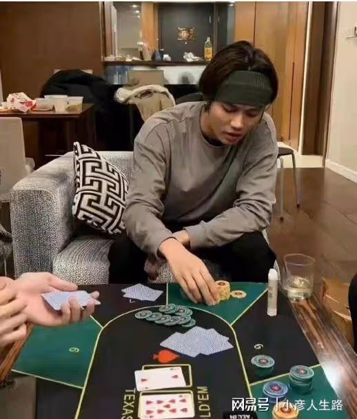 粉絲曝林彥俊工作不敬業，拍攝一半就走人，與網紅女友相戀超半年