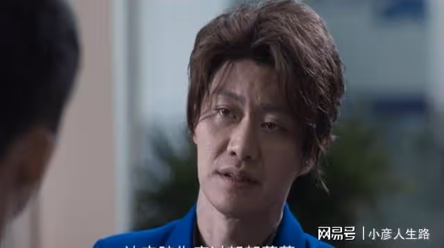 《罰罪》5位反派結局：趙鵬翔伏法，李伯東被抓，趙鵬超下線