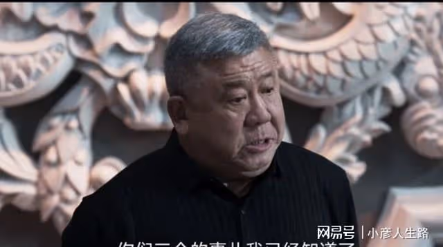 《罰罪》5位反派結局：趙鵬翔伏法，李伯東被抓，趙鵬超下線