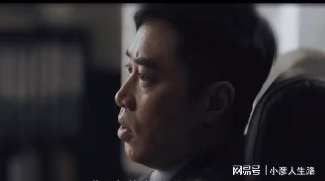 《罰罪》5位反派結局：趙鵬翔伏法，李伯東被抓，趙鵬超下線