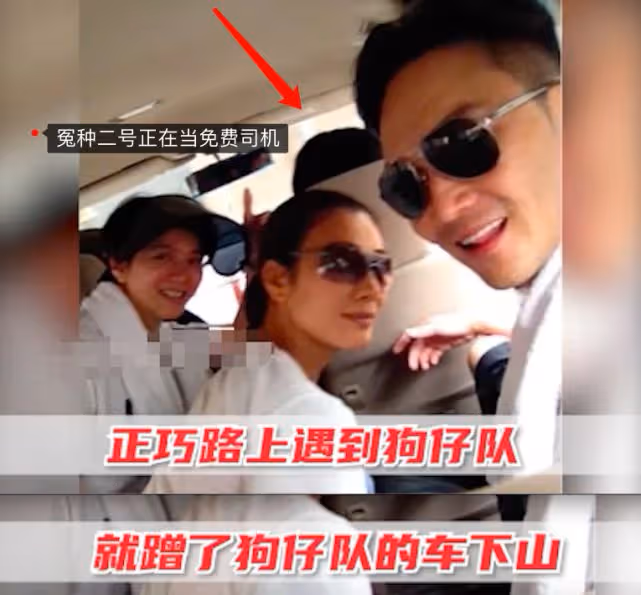 狗仔剋星張智霖,向狗仔借錢,蹭免費班車,遇上他只能自認倒霉!