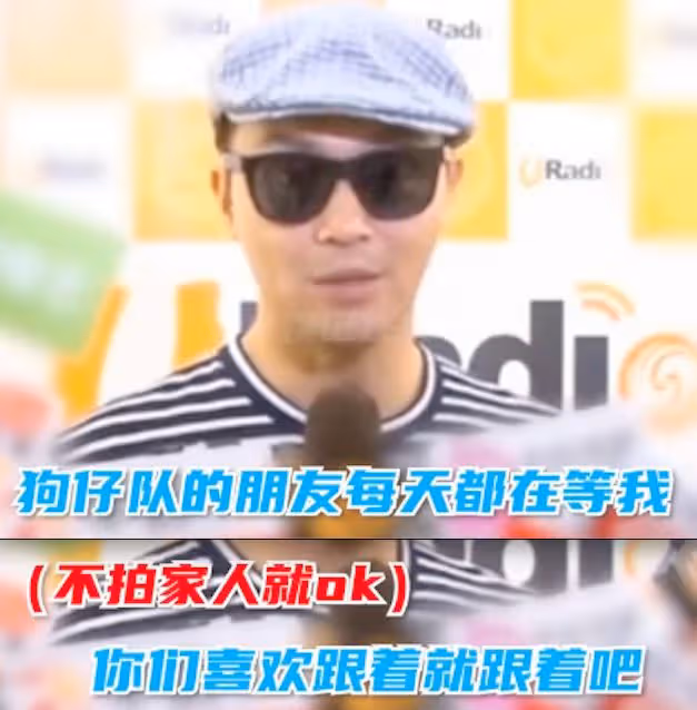 狗仔剋星張智霖,向狗仔借錢,蹭免費班車,遇上他只能自認倒霉!