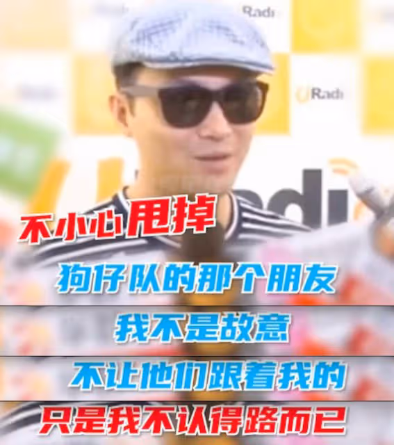 狗仔剋星張智霖，向狗仔借錢，蹭免費班車，遇上他只能自認倒霉！