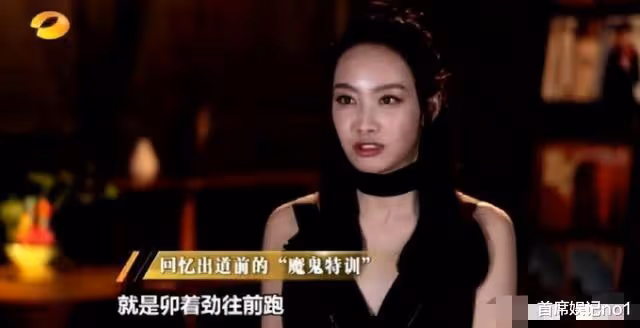 出道前的宋茜顏值有多能打?剛進公司引轟動,一眼萬年說的就是她