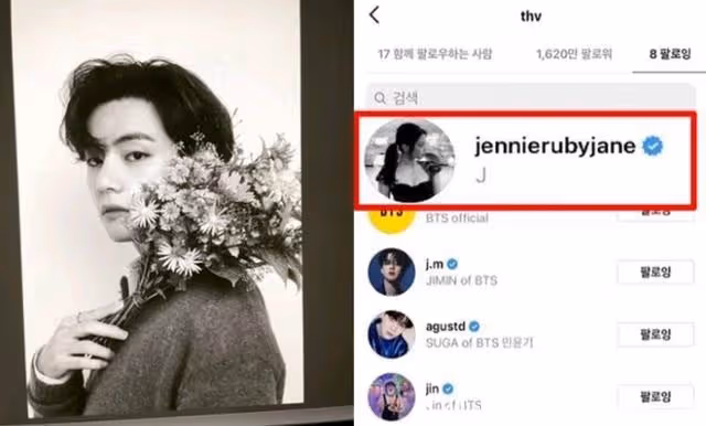 金泰亨Jennie又帶情侶帽,曝權志龍出國期間被甩,韓網熱嘲一片