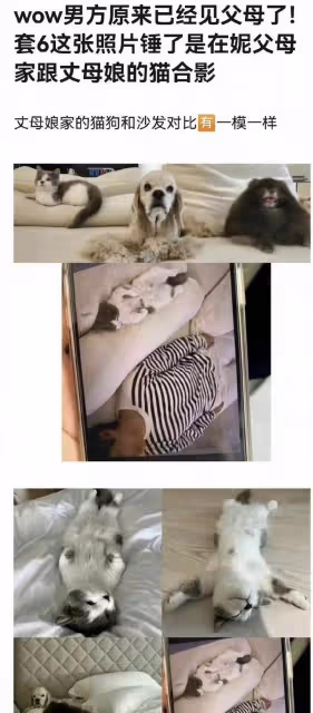 金泰亨Jennie又帶情侶帽,曝權志龍出國期間被甩,韓網熱嘲一片