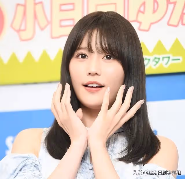 因為和有村架純長得像而成為話題,真的挺像的