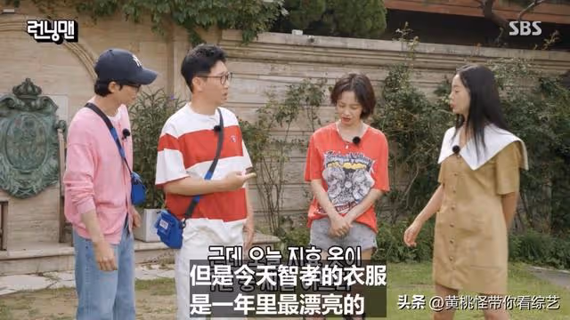 宋智孝近況篇:因新冠痊癒後消瘦!不續約獨立,42歲美貌氣質更佳