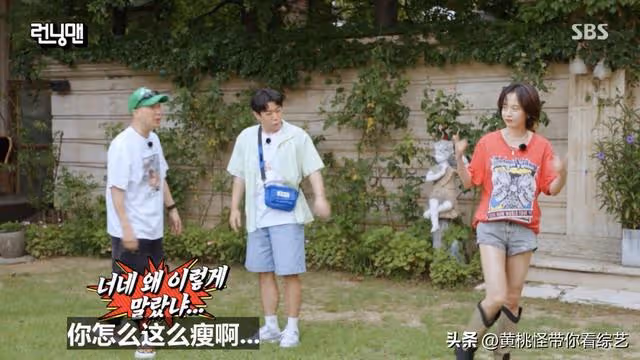 宋智孝近況篇:因新冠痊癒後消瘦!不續約獨立,42歲美貌氣質更佳