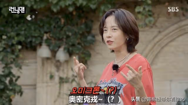 宋智孝近況篇:因新冠痊癒後消瘦!不續約獨立,42歲美貌氣質更佳