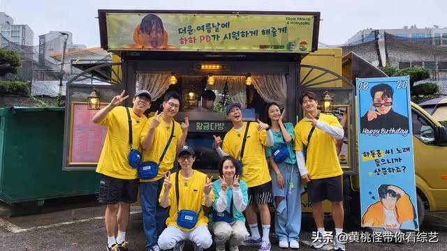 宋智孝近況篇:因新冠痊癒後消瘦!不續約獨立,42歲美貌氣質更佳