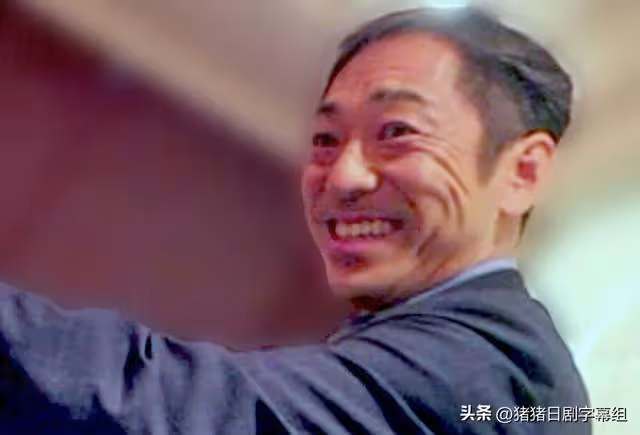 全新證據照