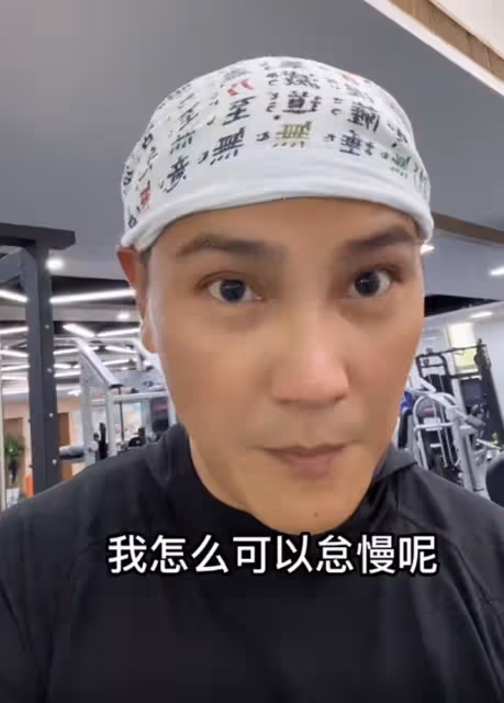 51歲港星丁子峻定居上海，娶內地女演員為妻，結婚16年無娃仍恩愛