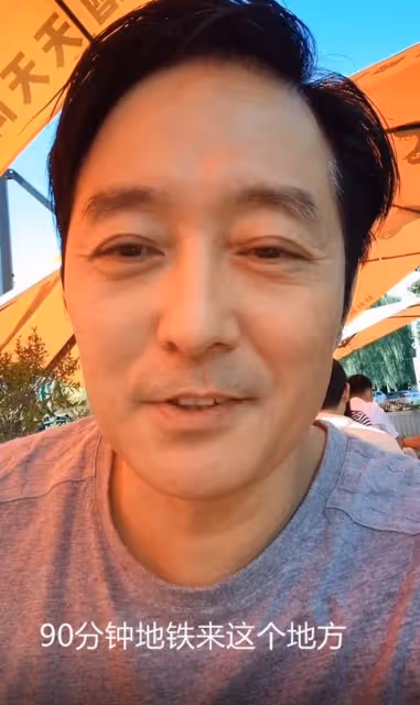 《鬼丈夫》演員30年後聚會!李志希贊何音內心沒變化,仍是小丫頭