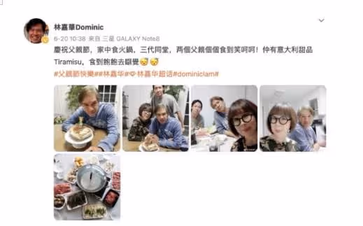 65歲林嘉華公開近照,滿頭「白髪」牙齒變黑真實自然,移居加拿大三年生活愜意:狀態很真實!