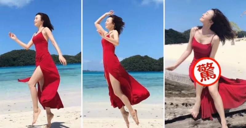 41歲秦嵐徹底「放開」了！玫紅色吊帶裙剪兩條縫，坐下瞬間成為一道靚麗的風景線~