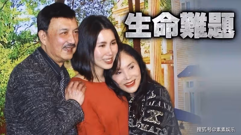 余苑綺離世第18天，一雙兒女哭著要找媽媽，外公餘天難以接受現實
