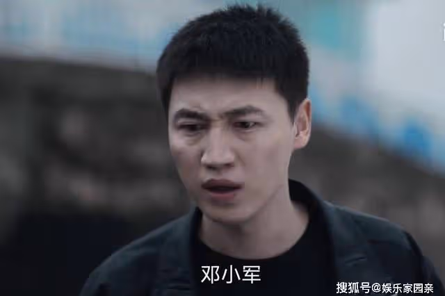 《罰罪》寧宇是好人還是壞人？寧宇是警局內鬼嗎