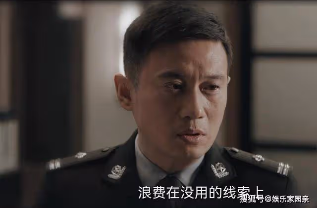 《罰罪》寧宇是好人還是壞人？寧宇是警局內鬼嗎