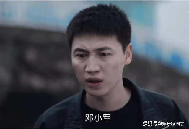 《罰罪》寧宇是好人還是壞人？寧宇是警局內鬼嗎