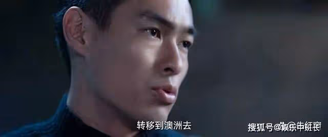 《罰罪》一口氣追了24集後，知道「大王」是誰了