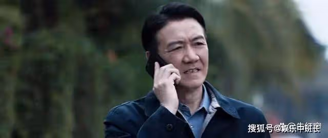 《罰罪》一口氣追了24集後，知道「大王」是誰了
