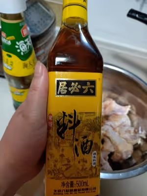 家庭版奧爾良炸翅根