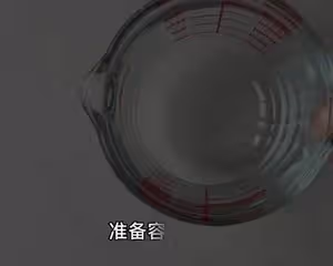 4小時快速直接法短法棍丨免揉免機打免酵種