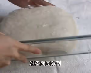 4小時快速直接法短法棍丨免揉免機打免酵種