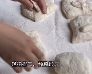 4小時快速直接法短法棍丨免揉免機打免酵種